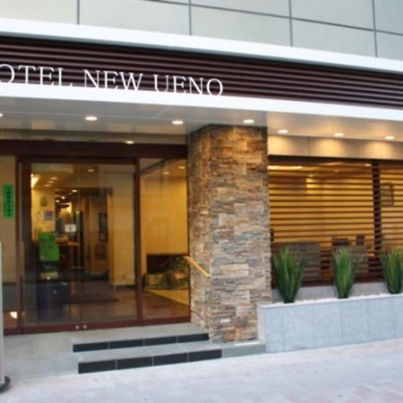Hotel New Ueno Tokyo Dış mekan fotoğraf