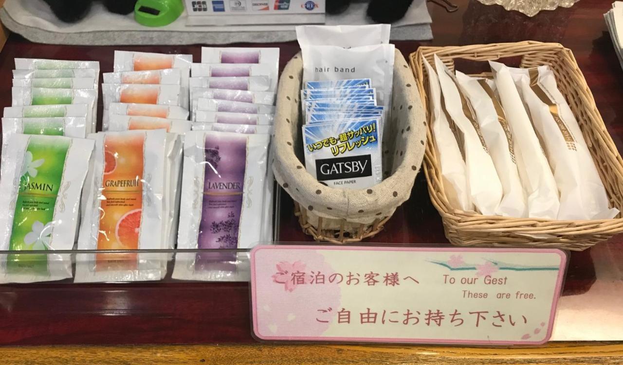 Hotel New Ueno Tokyo Dış mekan fotoğraf