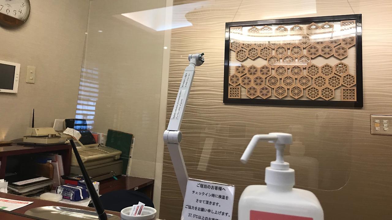 Hotel New Ueno Tokyo Dış mekan fotoğraf