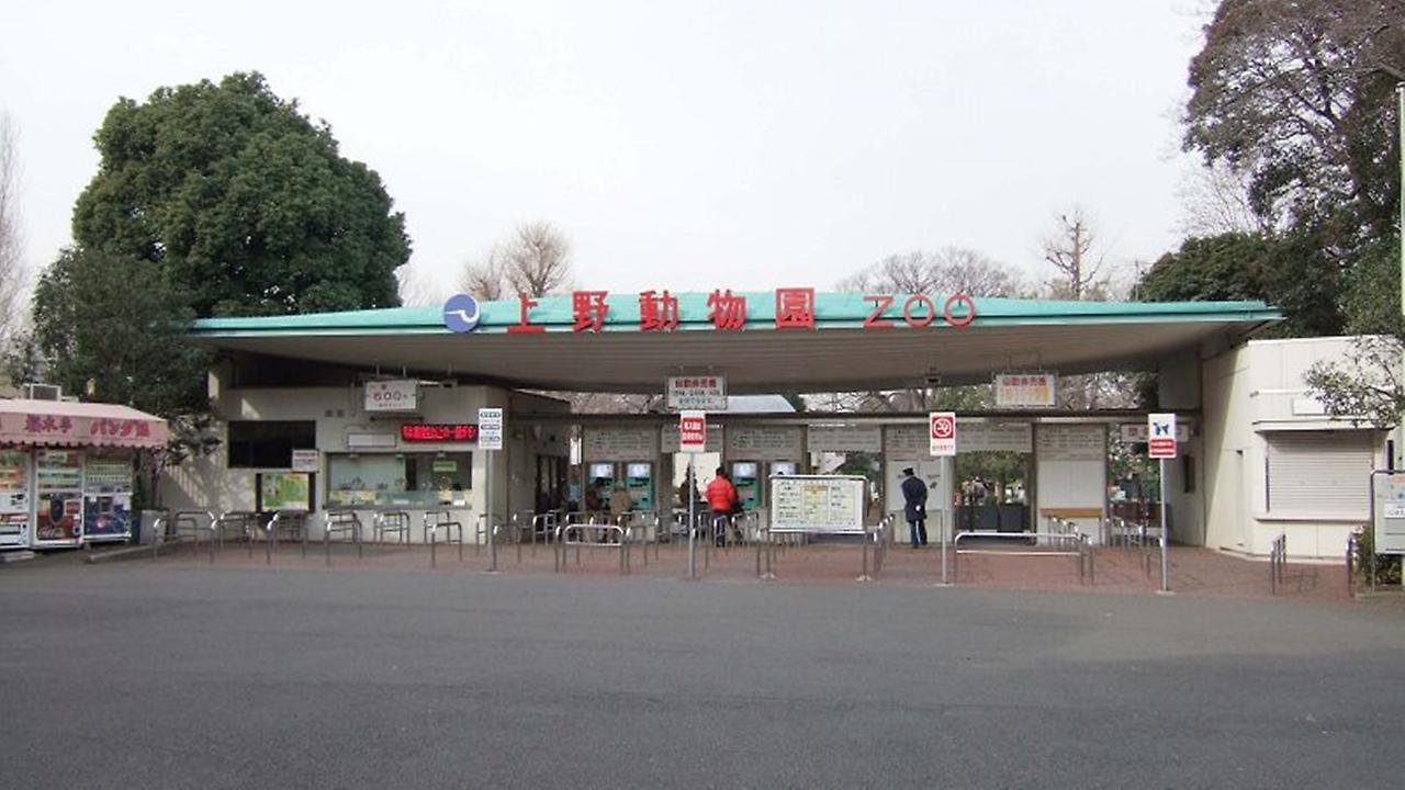 Hotel New Ueno Tokyo Dış mekan fotoğraf