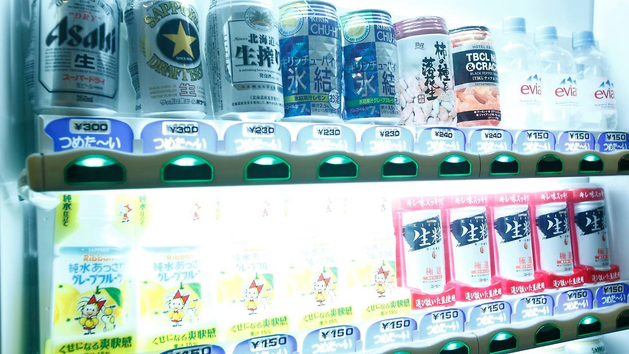 Hotel New Ueno Tokyo Dış mekan fotoğraf