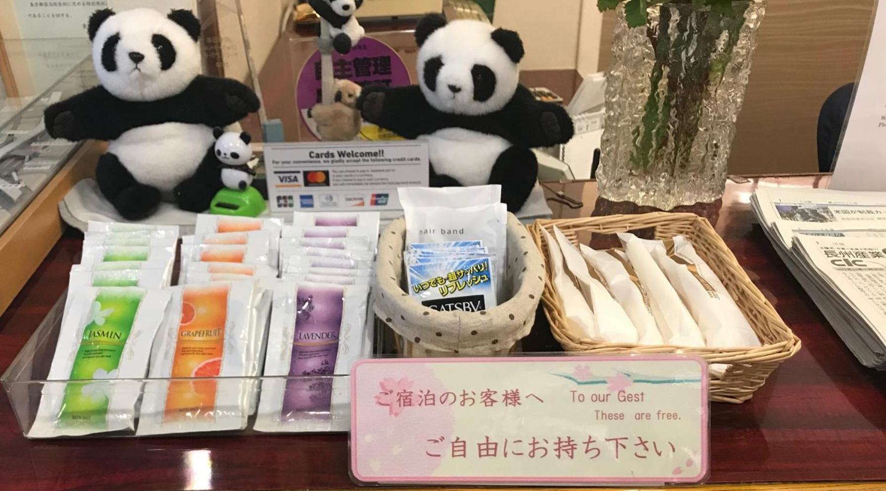 Hotel New Ueno Tokyo Dış mekan fotoğraf