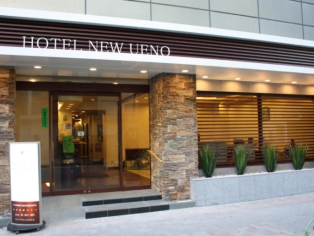 Hotel New Ueno Tokyo Dış mekan fotoğraf